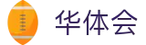华体会体育世界杯历史战绩查询